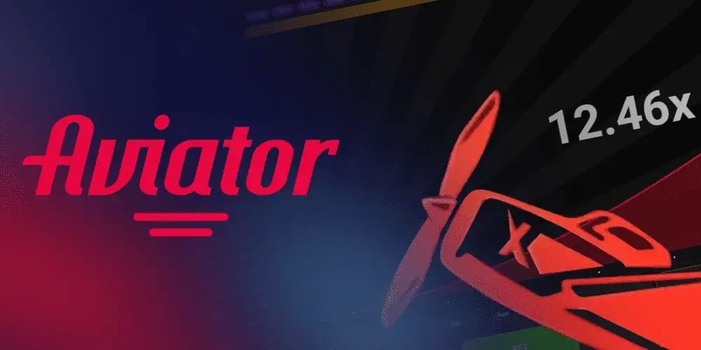 Swift Aviator